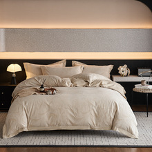 跨境AB版高级感提花四件套简约轻奢贡锻磨毛家用高档床上用品批发