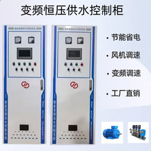 �S��ֱ�N׃�l�a����ˮ���ƙ�ˮ�ÿ��ƙ�늿ؙ�׃�l���ƙ�����䙙