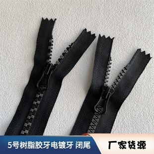 5̖��֬�z������ ���~��� ���b�I����� ���ӿڴ�����]β���