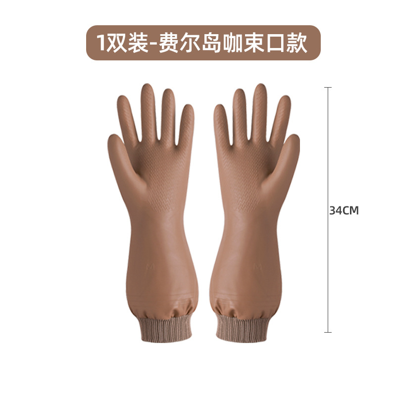 Warm durable waterproof gloves