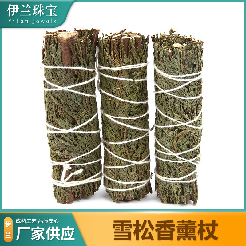 Aromatherapy Stick Factory Supplies Cedar Small Bundles of 4-Inch (10cm) Cedar Sticks for Diffusing Cedar Fragrance