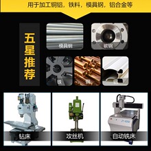 �C�ýz�F����������ȶ˽z�F�C�����P䓌��� �z��4mm6mm8mm