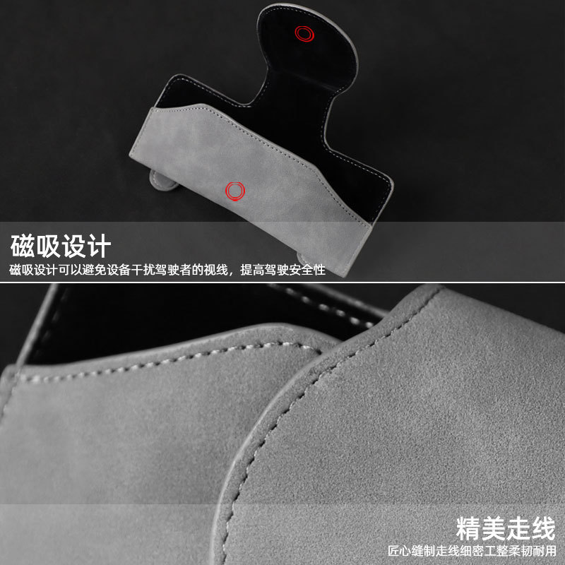 Car Glasses Box Sun Visor Sunglasses Clip Car Inner Driver Glasses Clip Sunglasses Car Storage Box Glasses Frame