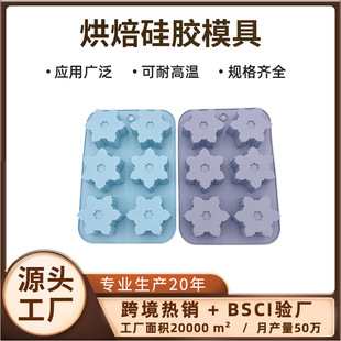 �羳���z6�Bѩ������ģ  �決���zģ�߽Y�����ÏS�����l