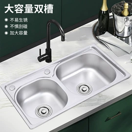 水槽套装;拉篮;三角阀