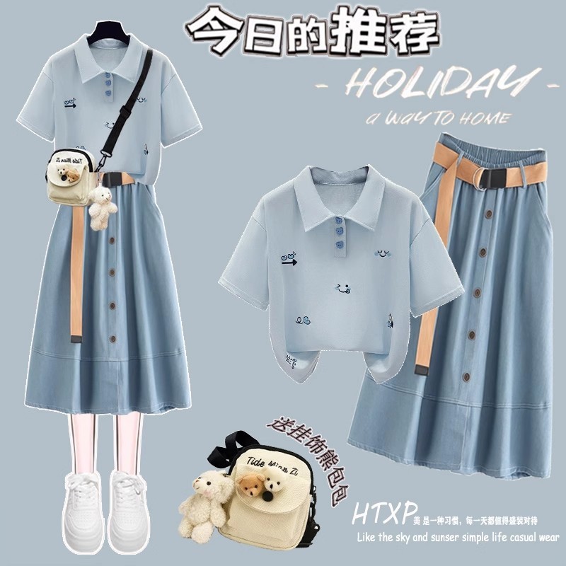 Skirt Summer Girl Junior High School Student 2025 New Korean Style Polo Collar Short-Sleeved Suit Skirt High School Student