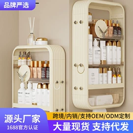 收纳盒;收纳箱;收纳架