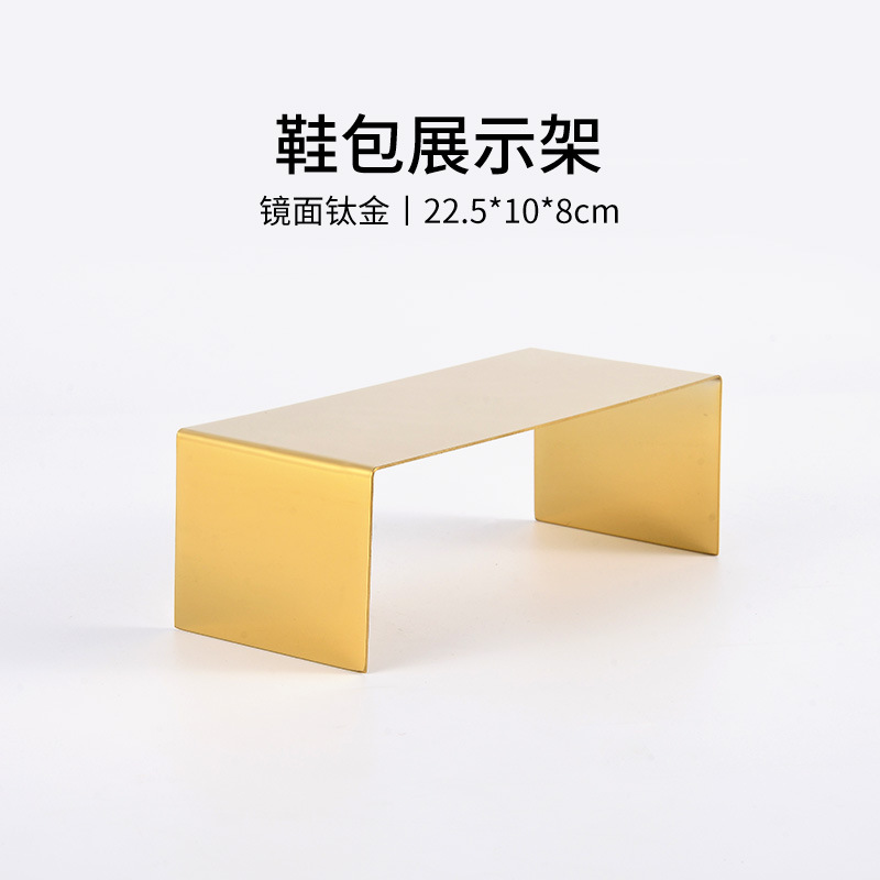 거울 티타늄 와이드 미디엄 스툴