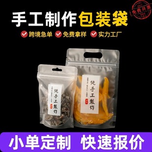 �t��������ϰ��b�����Ʋ��~ĥɰ����߅�Է���b����ʳƷ�����