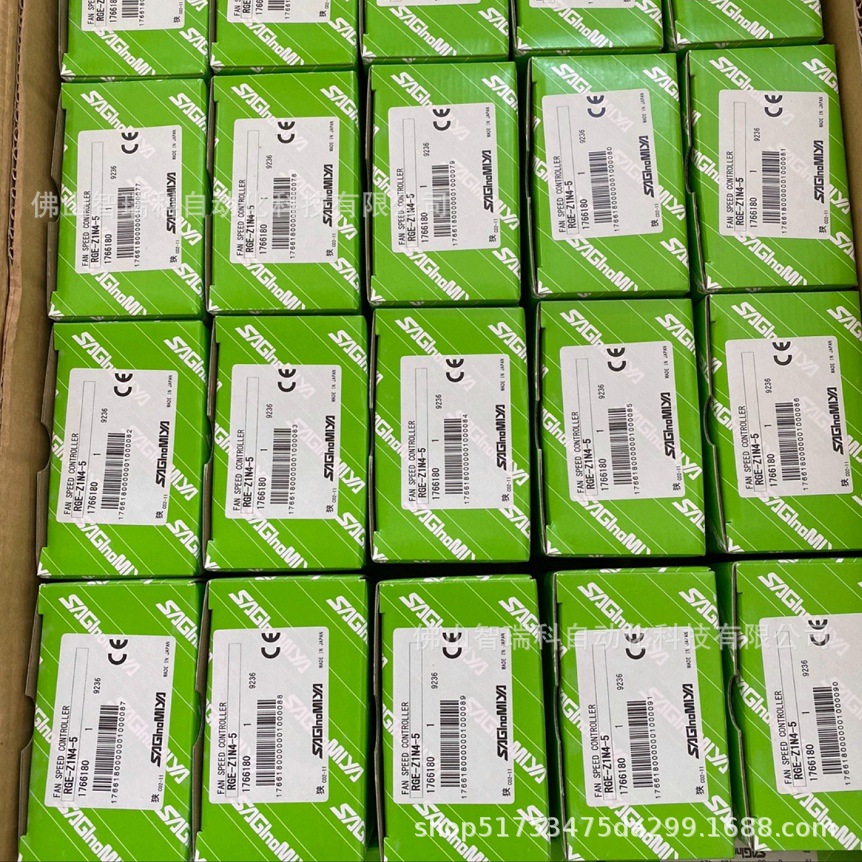 鹭宫 XSK-AC20B-107  全新库存现货咨询顺丰包邮议价