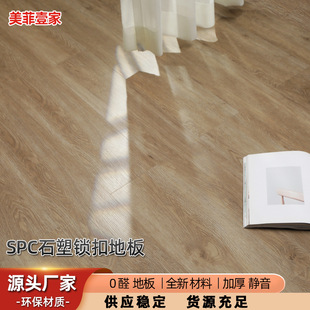 F؛SPCĥʯܰ׵ƴӵذPVCʯbʯճذ