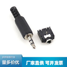 3.5mm �p�����^ ���C�������w�� ���l���^����