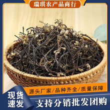 ާ�˸�ާ�˸����r�ɲ��؛Ұ�˸��خaާ����צ��500g��ާ��ȫ��