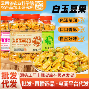 �����Q����ը���ֶ���ȥƤԭζ���eС���b�¾Ʋ˳�؛�Թ���ʳС��