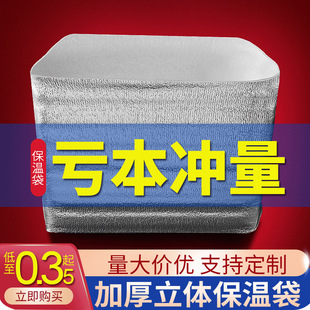 �Ӻ���lз���w���ش�һ�����X�����u���rˮ�����������r��ش�