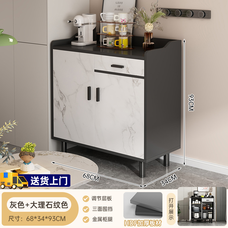 armario de comedor contra la pared, armario de almacenamiento moderno y simple, armario de almacenamiento, armario de almacenamiento, armario de té bajo, armario doméstico