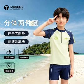 连体泳衣;儿童泳衣;比基尼