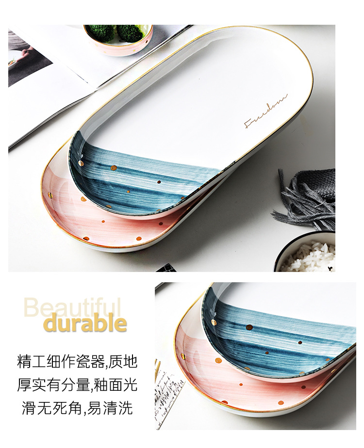 碗碟套装北欧创意个性家用轻奢陶瓷碗筷碗盘精致网红餐