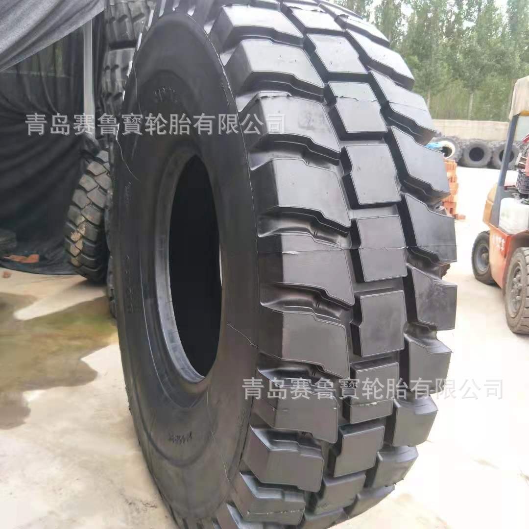 21.00R35 全钢丝子午线轮胎  矿用机械轮胎