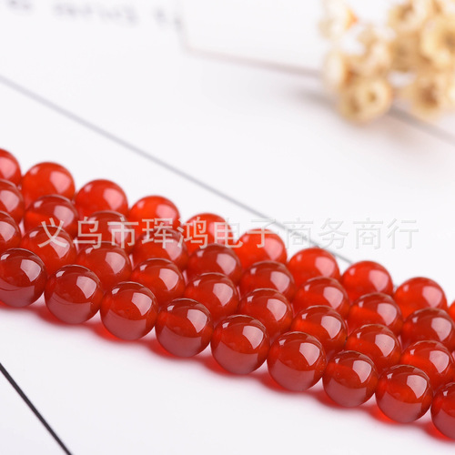 Red Agate Bead Stringing Bracelet Making Supplies Beads for DIY Handmade Bracelet Accessories
