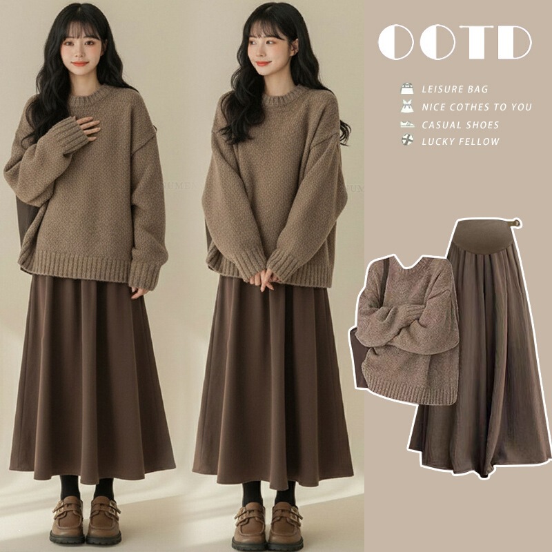 Now_ Maternity wear for spring and autumn, cute and petite style, chic and trendy outfit: knitted sweater + skirt two-piece set, cotton Now_ Maternity wear for spring and autumn, cute and petite style, chic and trendy outfit: knitted sweater + skirt two-piece set, cotton