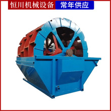 �a���LͲʽϴʯ�C���깩���Cе݆��ʽϴɰ�Ƅ�ʽϴɳһ�w�C���a��