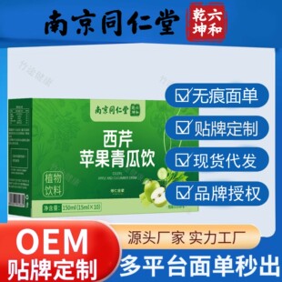 �Ͼ�ͬ��������Ǭ�������O������һ�����lԴ�^���Sֱ�N ���l