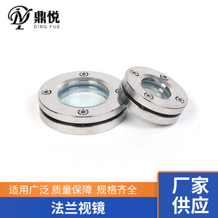 �S�����l���P�304���m���Aҕ�R �^��ډ��������ܵ�ҕ�� DN80