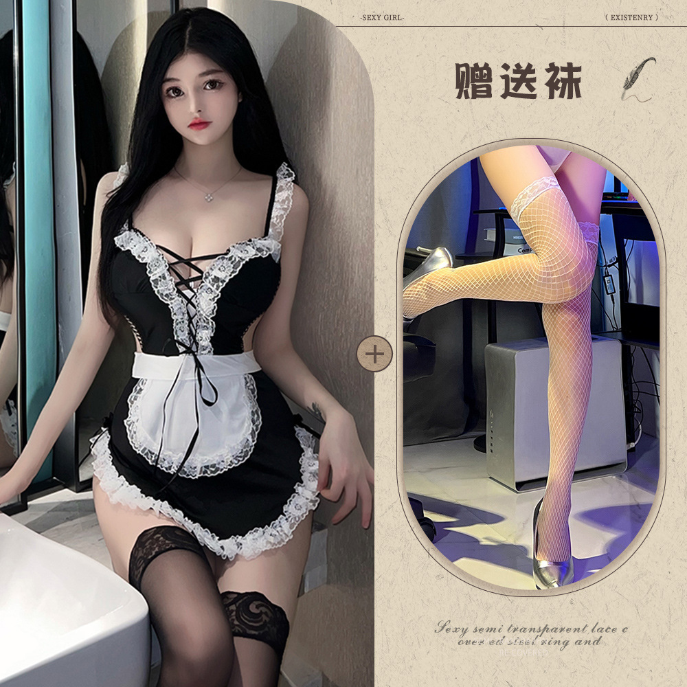 Set+white net socks