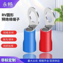 RVAA^䉺Ӿ ~ǾO;늾0.5-16ƽ