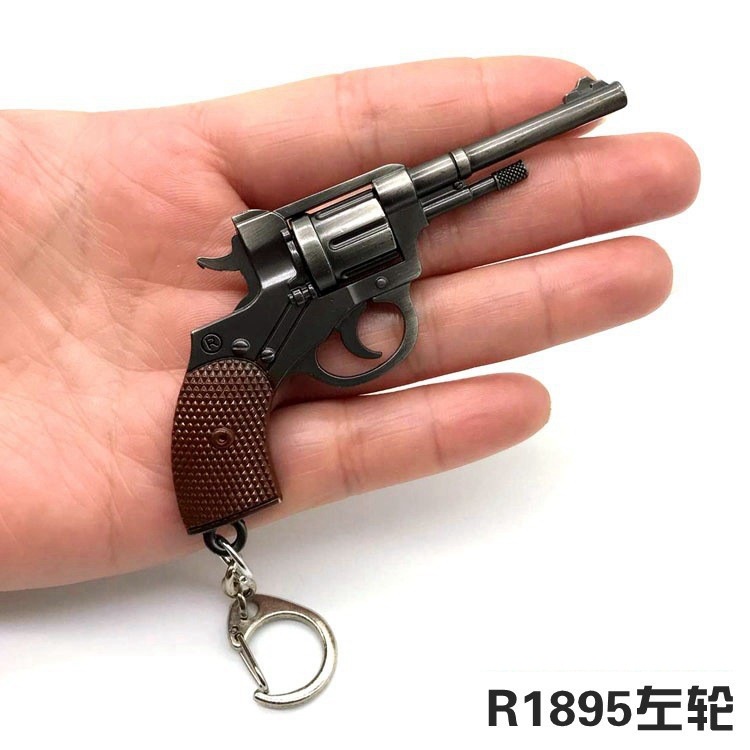 11026672232_1991850569