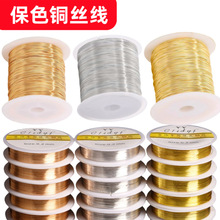 ��ɫ�~�z�� diy�ֹ���z�錚��ܛ���p�@�������;������~�z������