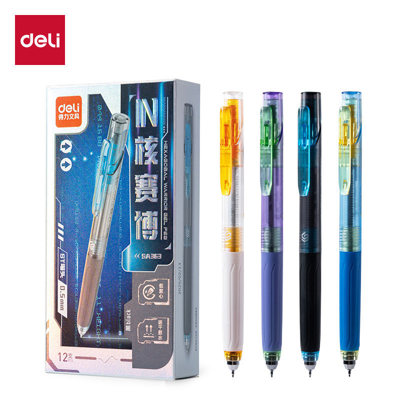 得力SG363IN核赛博低重心速干双珠ST头按动中性笔架(黑)96/架套装|undefined