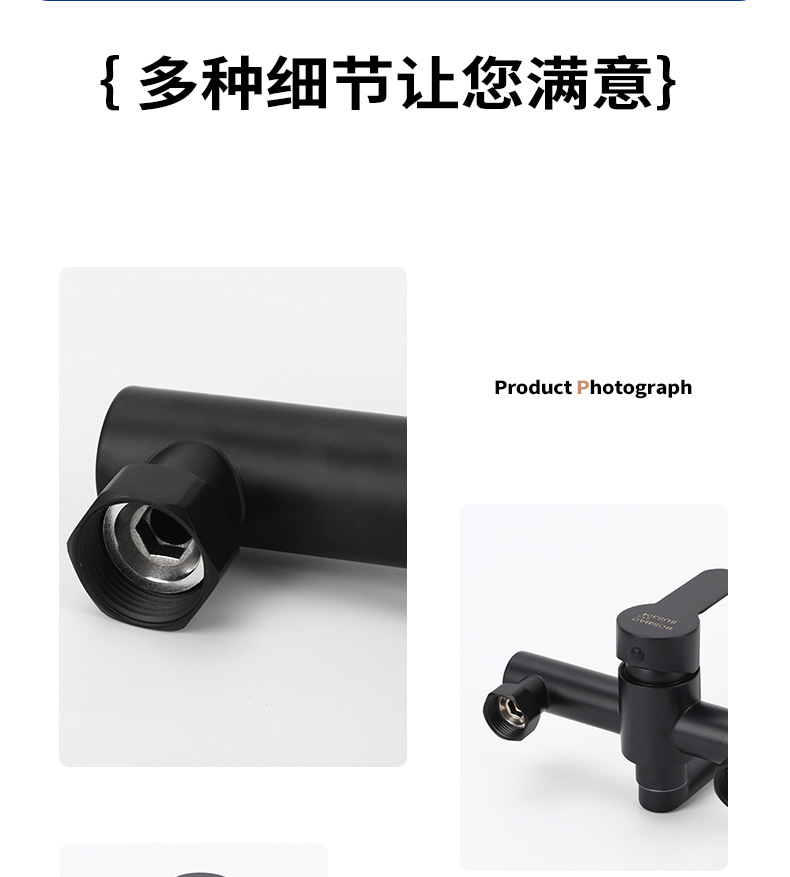 Cross-border Russian kitchen balcony wall-mounted concealed mixing valve with extended handle horizontal pipe water outlet shower faucet undefined