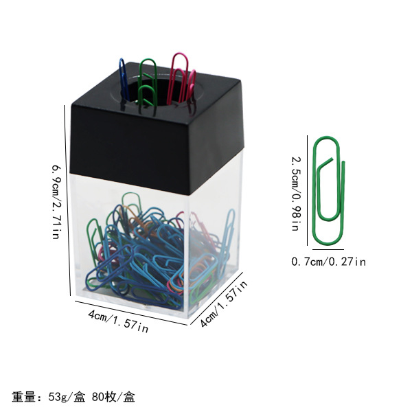 Cartel de almacenamiento de clip magnético de color macarón cuadrado creativo