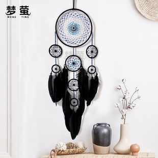 Cross-border Hot Selling Ins Wind Devil's Eye Home Decoration Dream Catcher European and American Wall Hanging Wall Decoration Room Decoration