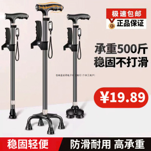 �X�Ͻ��������_������s���Ȏ������ˌ��ùչ�������s����������