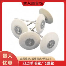 y⵶߅ë݆ȥëwْ݆CRĥߴ