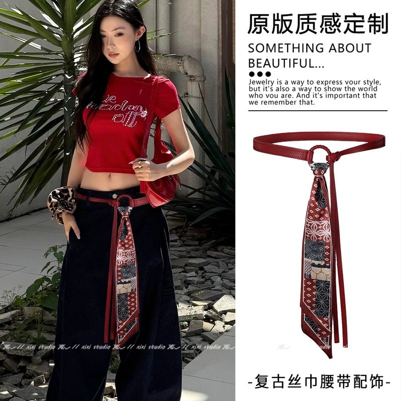 复古美式丝巾腰带女款配饰高级感牛仔裤皮带装饰2025新款嘻哈腰链|undefined
