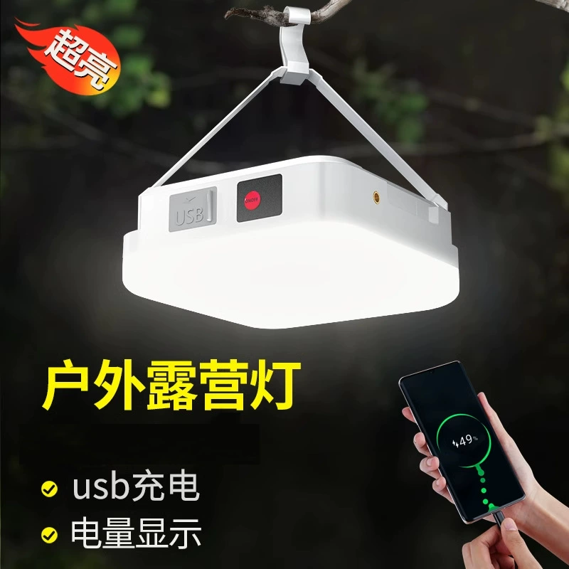 Уличные фонари для ларьков, фонари для ночного рынка, оборудование для кемпинга, перезаряжаемое освещение, атмосферное освещение для палаток, отключение электроэнергии, бытовой сверхдлительный срок службы батареи