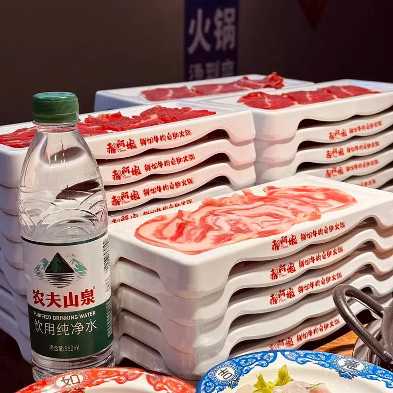 Platos de melamina de carne asada red roja de carne plana tienda de olla caliente comercial de carne de res Chaoshan especial plato rectangular superposición