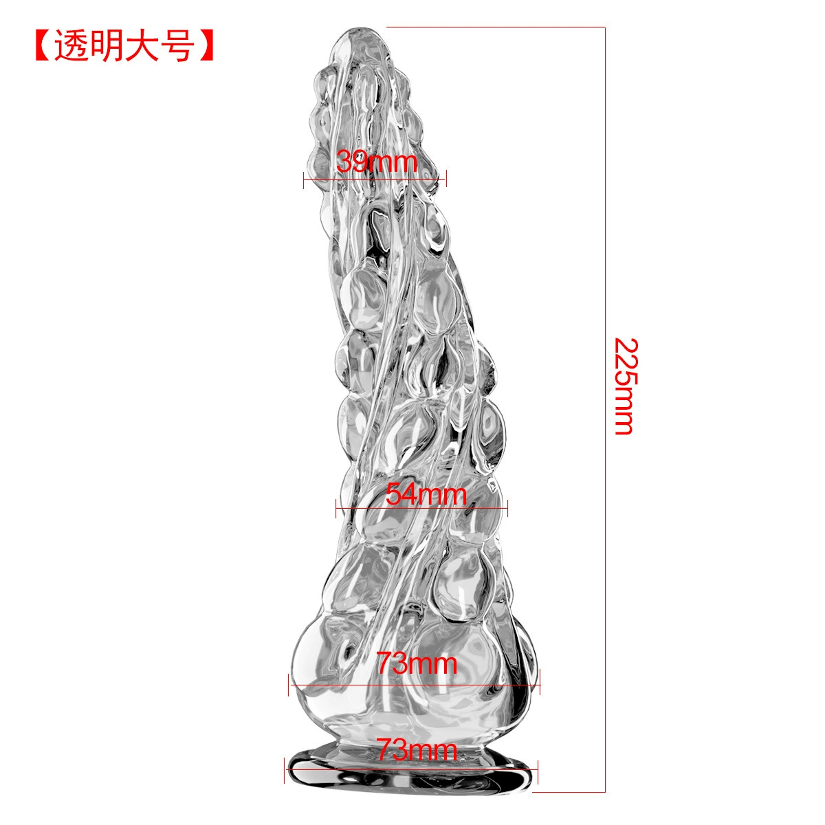 Anal plug (Huabang) tentacle texture, soft rubber, suction‑cup base, small/large