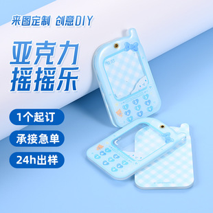 �������u�u���՚������Y2K�֙C�C���տ��ו��������ƬY2K�L