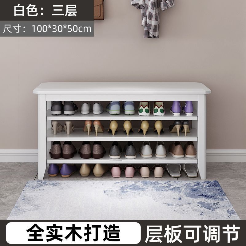 Taburete de cambio de zapatos multicapa de madera sólida, taburete de asiento de gabinete de zapatos de puerta doméstica integrado en el hogar, taburete de cambio de zapatos de asiento estrecho