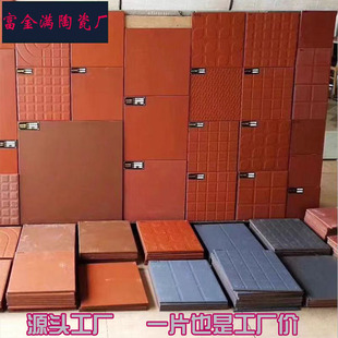 ƵNt״u 300x300MM ͏d̨lg NˮСشu