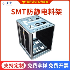 无尘纸无尘布;防静电鞋;防静电服