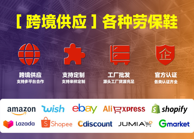 微信图片_20250720172108