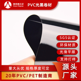 PVC��ɫ���Ͼ���ӡˢ����Ӳ�|��Ƭ����PVC��������zƬƬ��
