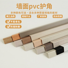 pvc L�͠���ͬɫ�o��17*17���s��߅�l�����b��l��ĥ�װ��b��ɫ