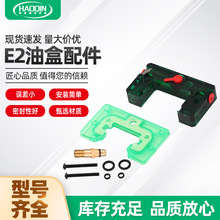 ���yHIWINHGEGRGϵ�л��K����������Q�ͺ�E2���152025��܉��܉